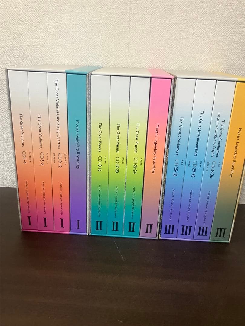モーツァルト 伝説の録音 I・II・III CD全36枚 ほぼ新品