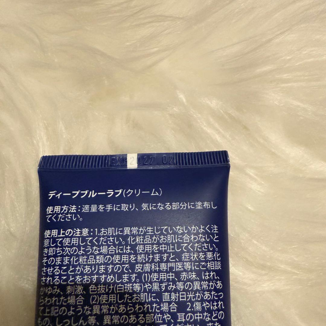 【最終お値下げ】doTERRA エッセンシャルオイルまとめ売り