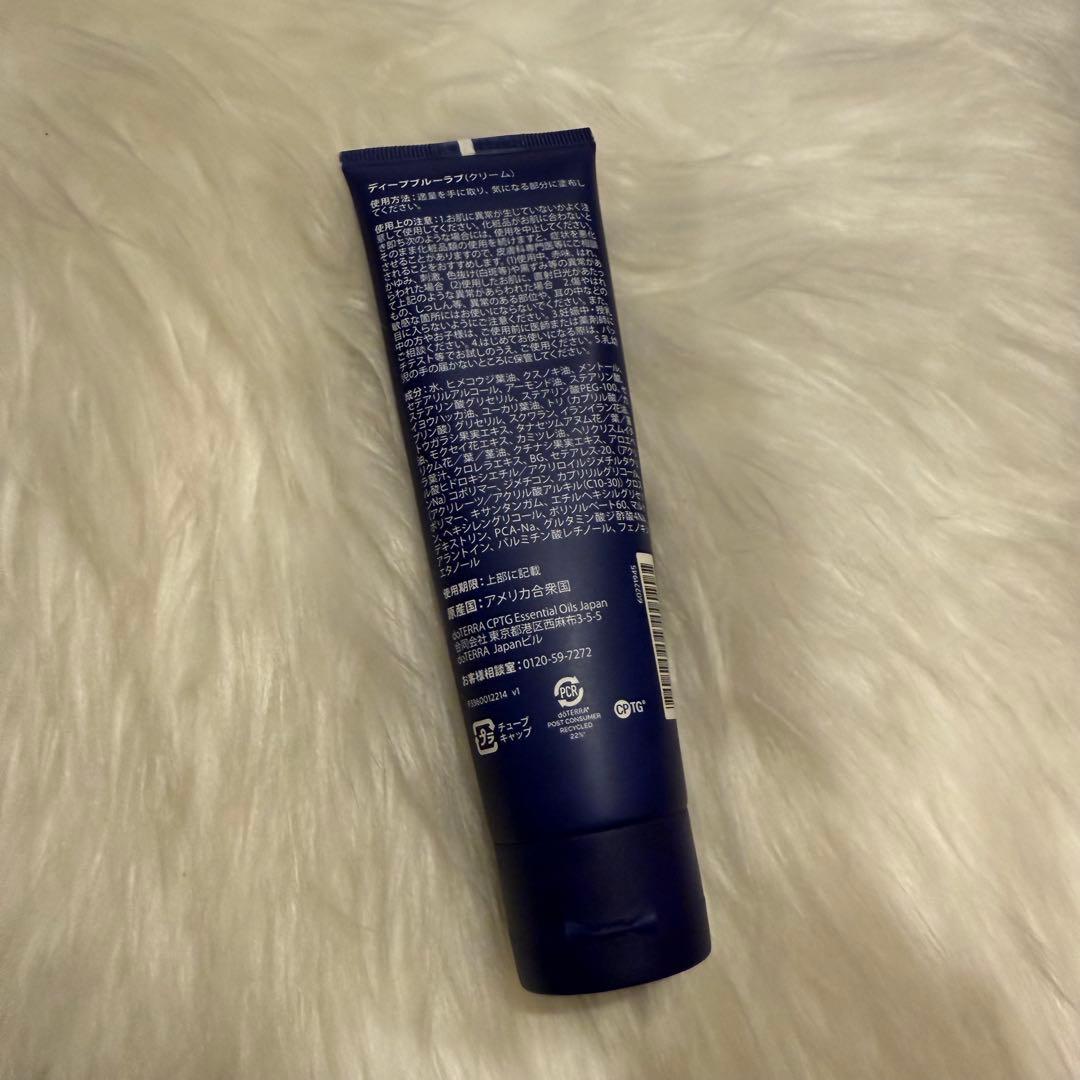 【最終お値下げ】doTERRA エッセンシャルオイルまとめ売り