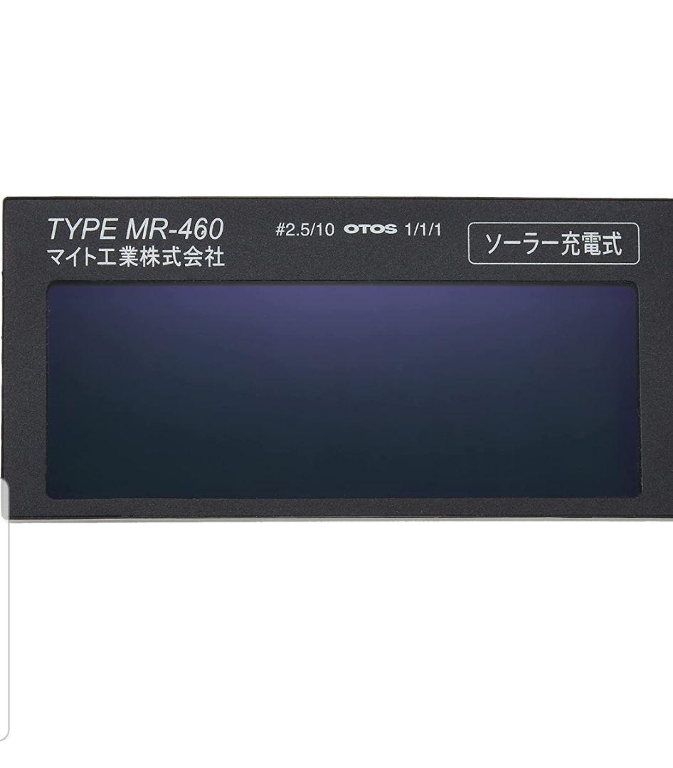 TIG溶接対 MR- 460S カバープレート