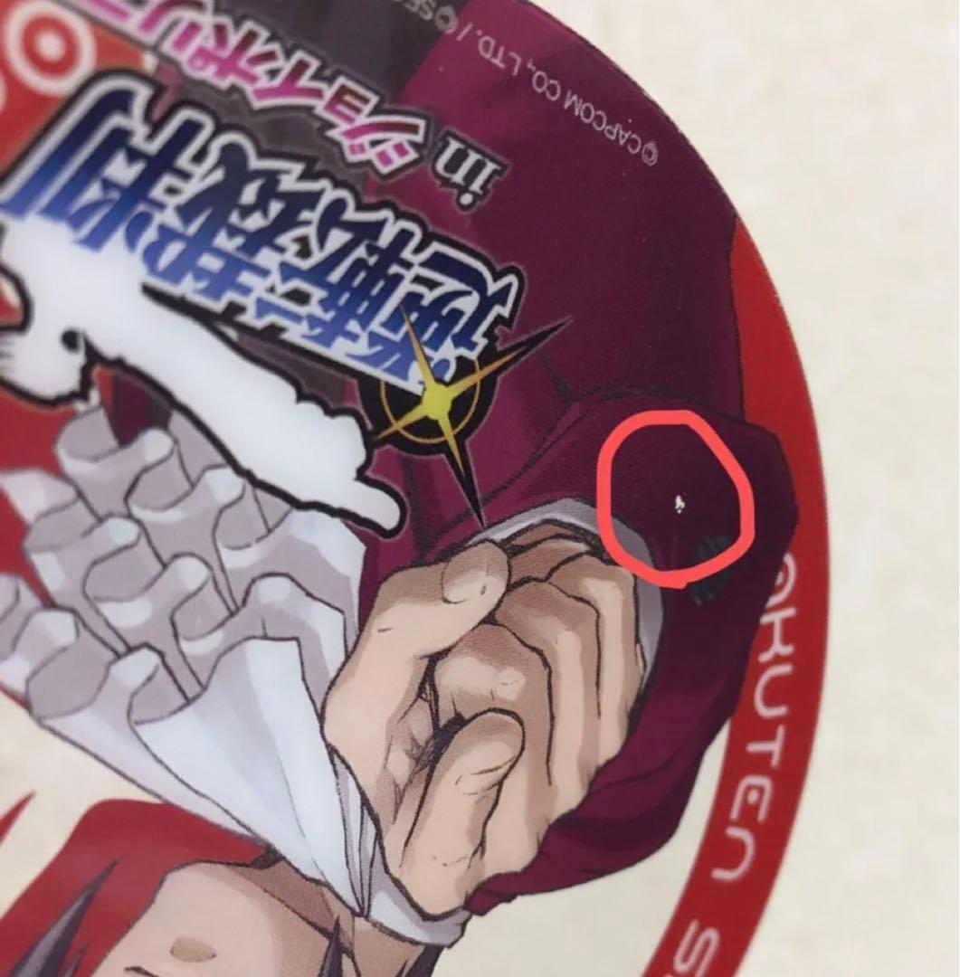 御剣怜侍 クリアコースター 逆転裁判 in ジョイポリス　JOYPOLIS