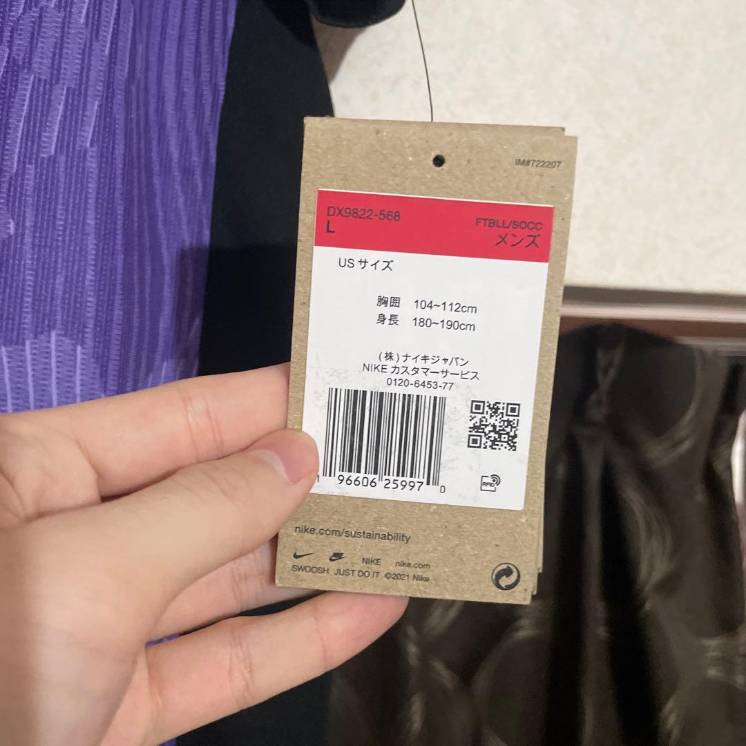 リヴァプール アーノルド ユニフォーム 23/24 正規品　新品未使用