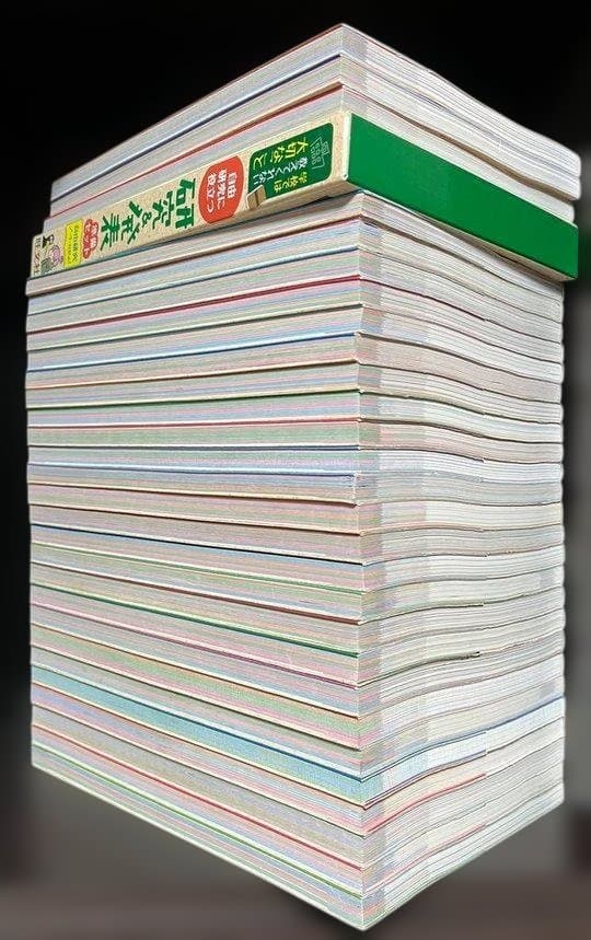 ★学校では教えてくれない大切なこと １－４５巻＋第５０巻の４６冊セット！