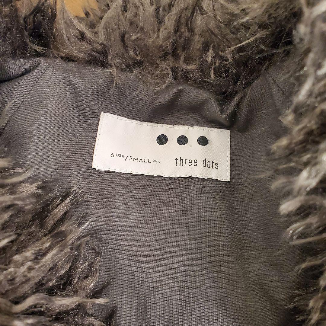【ほぼ未使用】three dots ウェイビーファー ジャケット 2025年発売