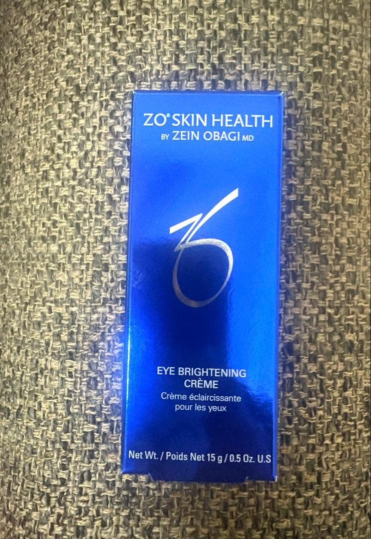 (新品)ゼオスキン　ハイドラファーム 15g