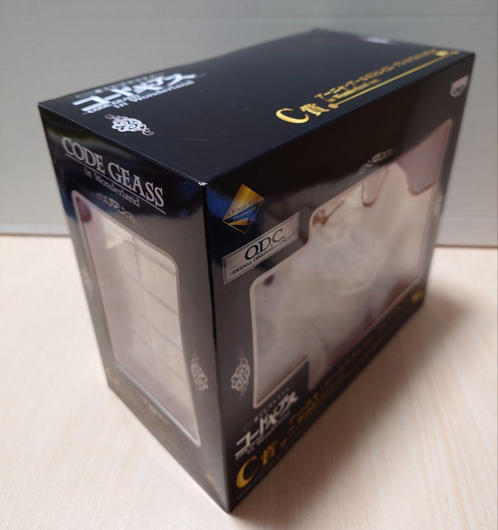 【新品未開封】一番くじ コードギアス Wonderland A賞 B賞 C賞