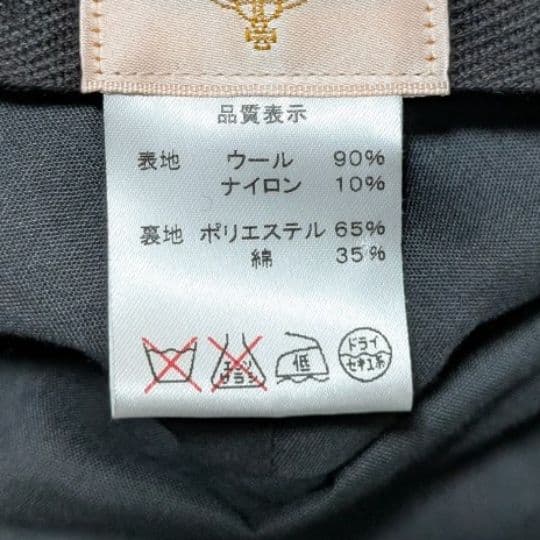 美品 ヴィヴィアンウエストウッド Y2Kアーカイブ チェック柄 キャスケット