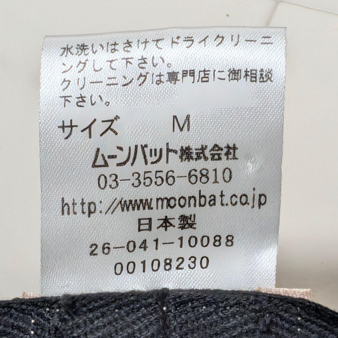 美品 ヴィヴィアンウエストウッド Y2Kアーカイブ チェック柄 キャスケット