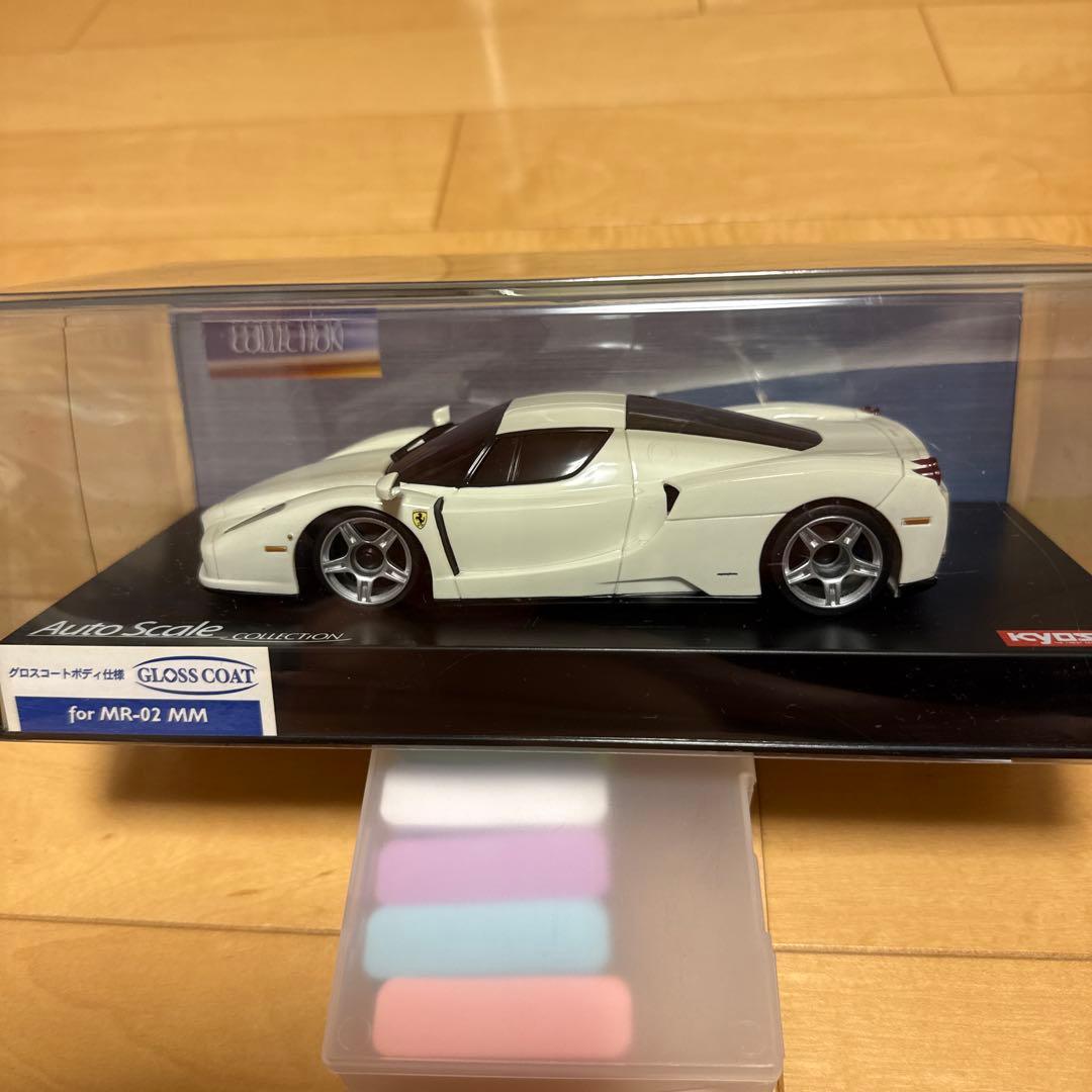 Ferrari Enzo AutoScale ホワイトミニッツボディー