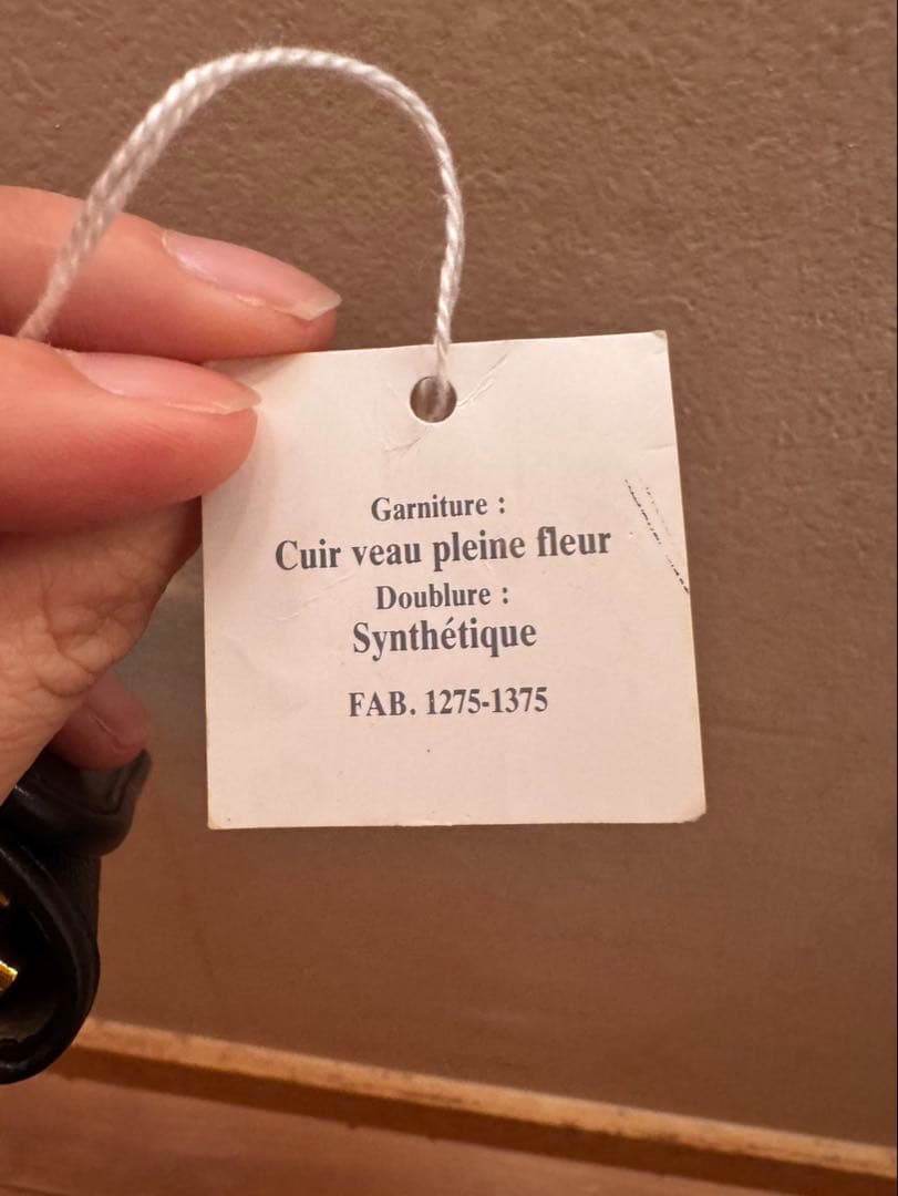 Dior キーケース