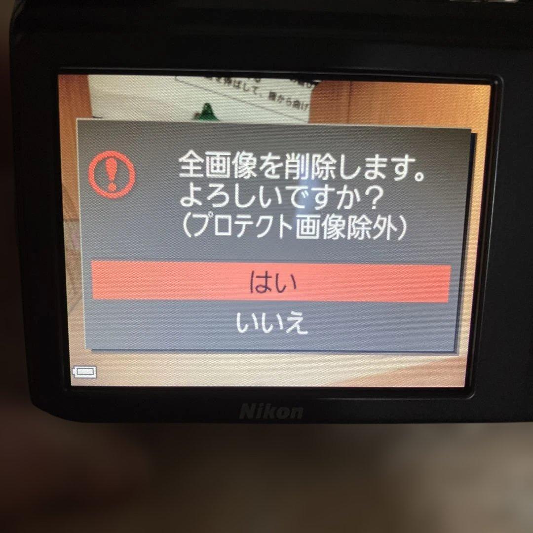 Nikon COOLPIX デジタルカメラ S3700