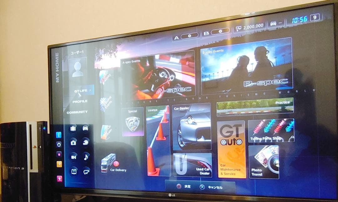 【読込OK】 PS3 本体 黒 80GB CECHL00　おまけ付き