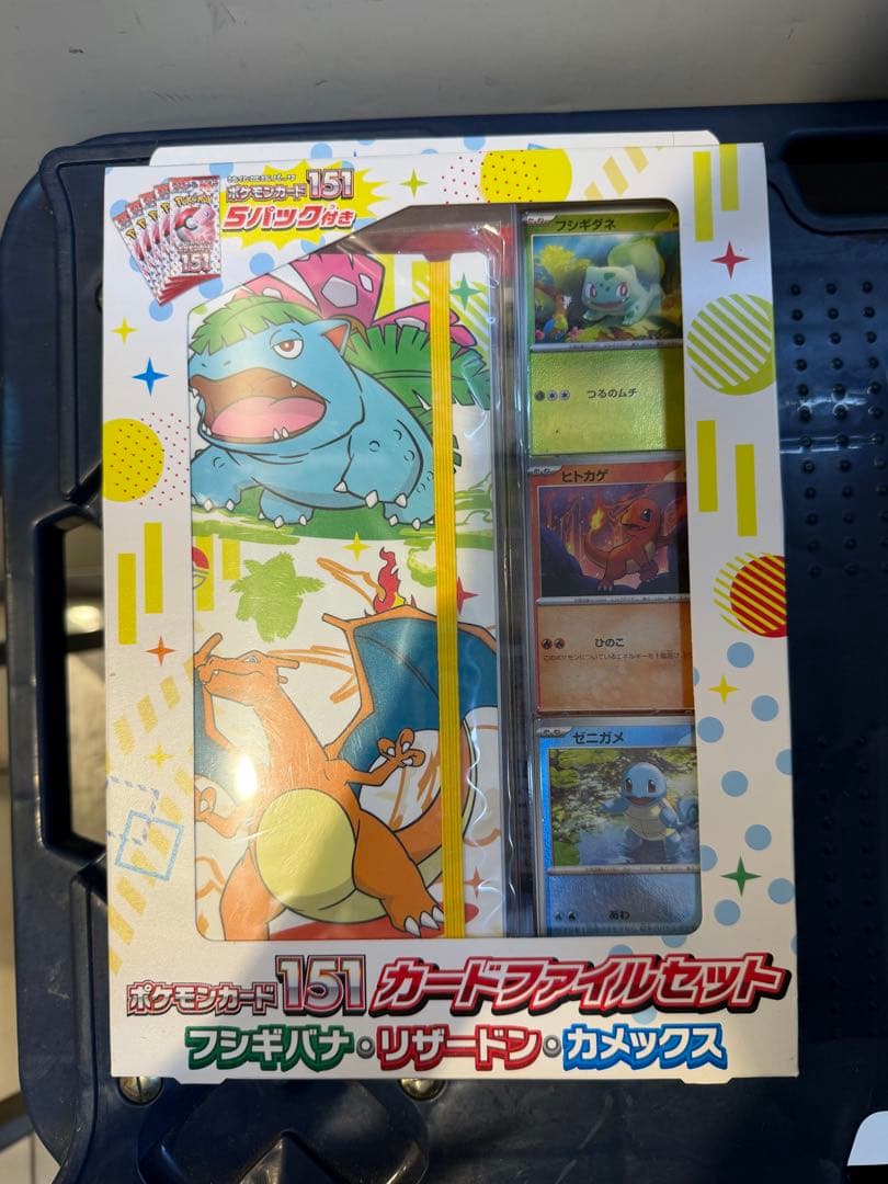 ポケモンカードゲーム box 9点　セット3点　計12点まとめ売り