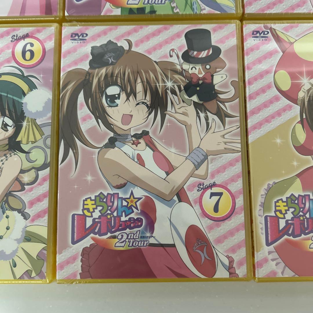 きらりん☆レボリューション 2ndツアー STAGE1〜10