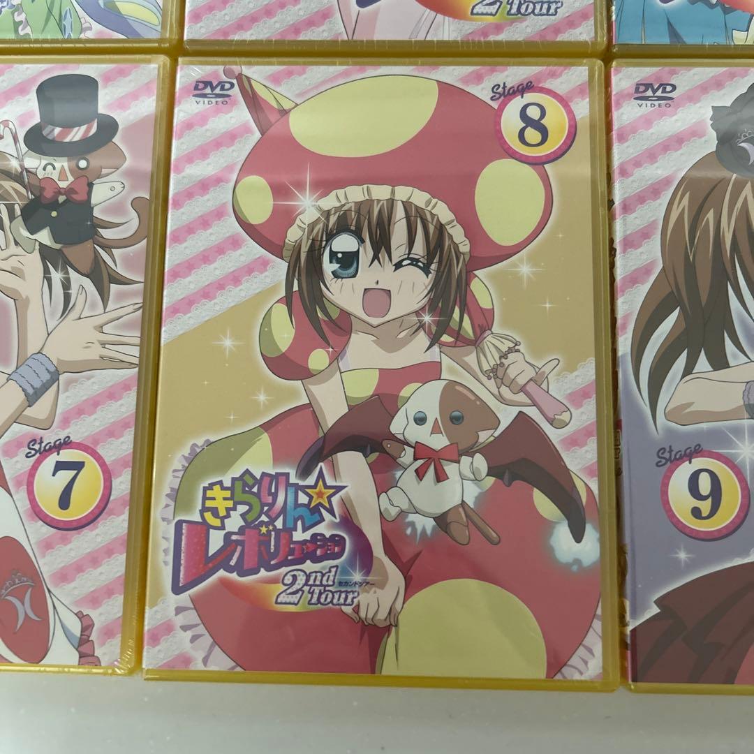 きらりん☆レボリューション 2ndツアー STAGE1〜10