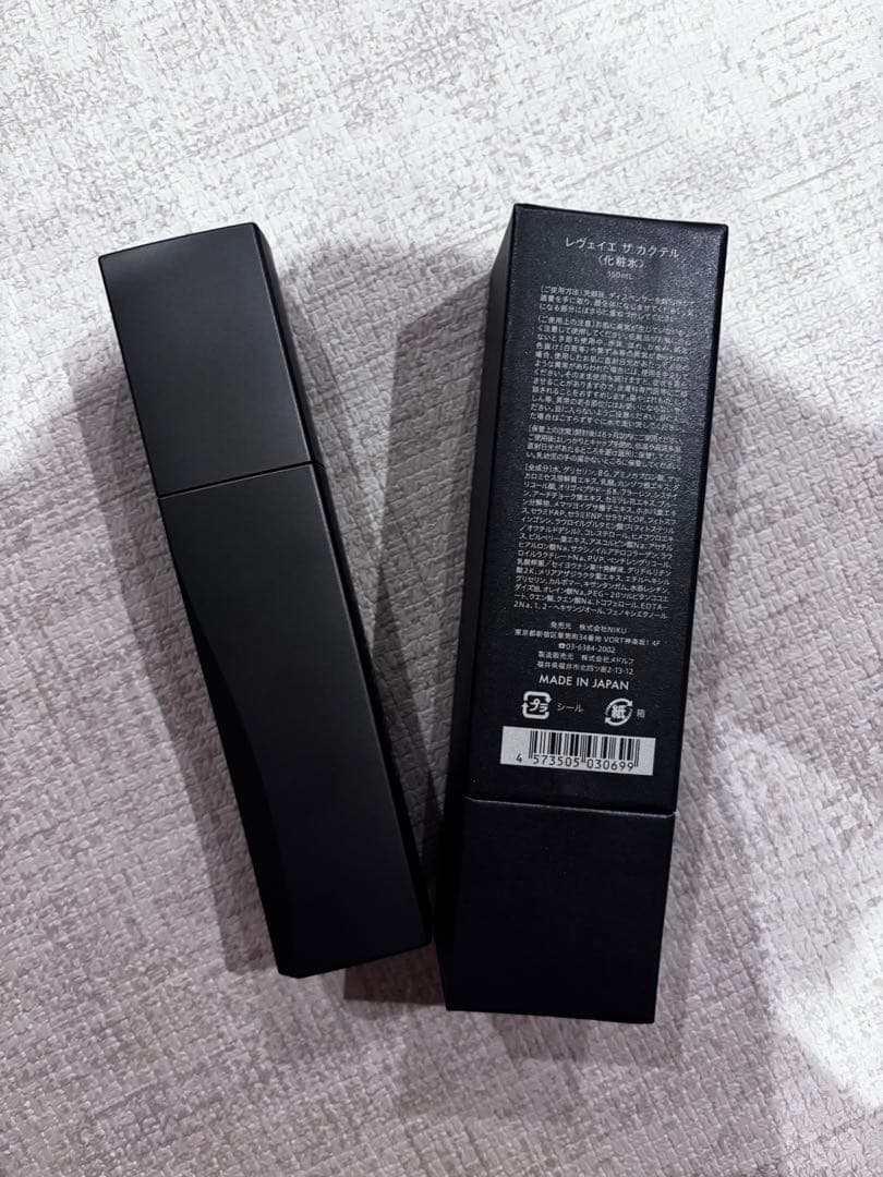 レヴェイエ ザ カクテル 化粧水reveiller TheCocktail ２本