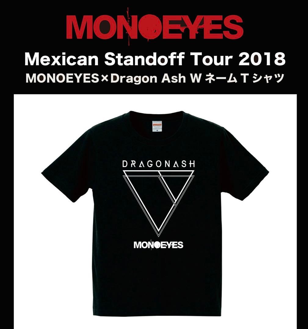 MONOEYES×Dragon Ash ネームTシャツ