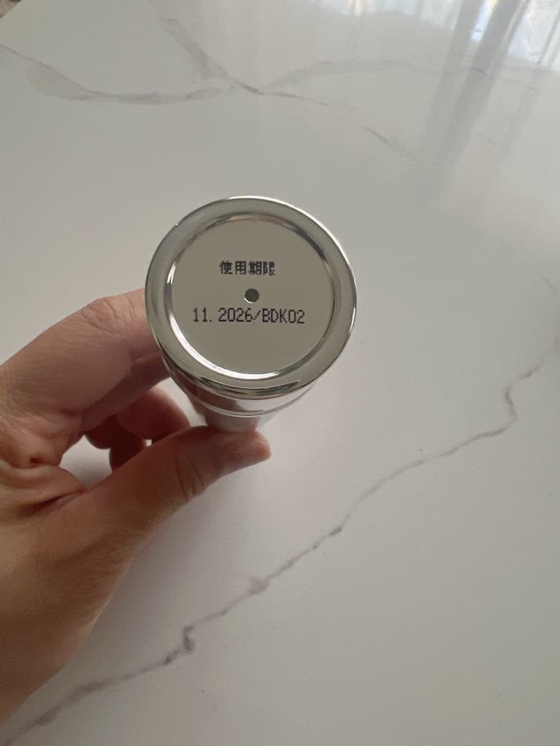 RISOU リソウ　リペアジェル　Repair Gel 32mL　新品未使用