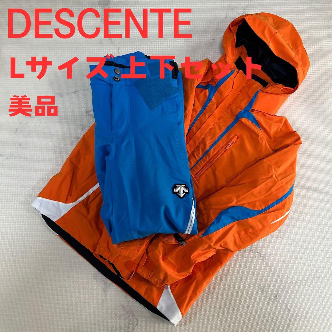 【マクブー】DESCENTE スキーウェア スノーウェア 上下セット