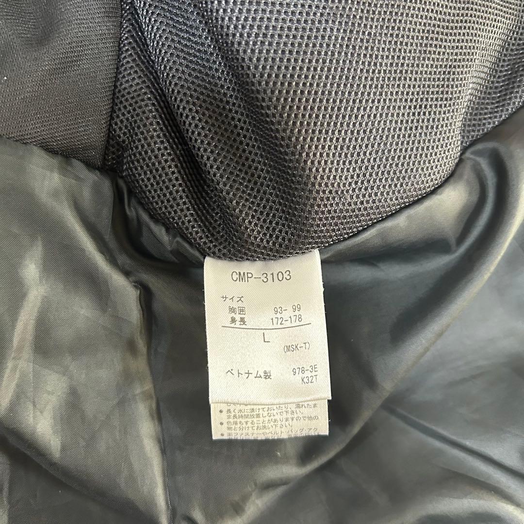 【マクブー】DESCENTE スキーウェア スノーウェア 上下セット