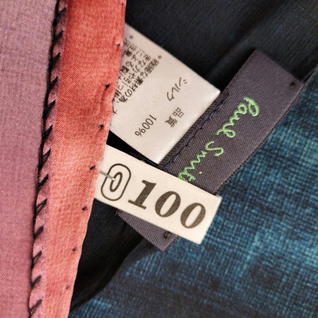 【激レア】Paul Smith　ポールスミス　ストール　クリーニング済　シルク