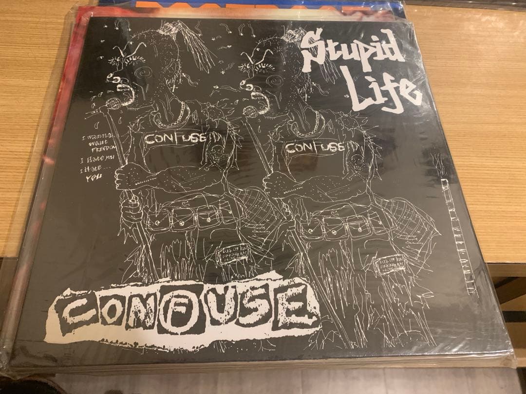 confuse stupid life レコード