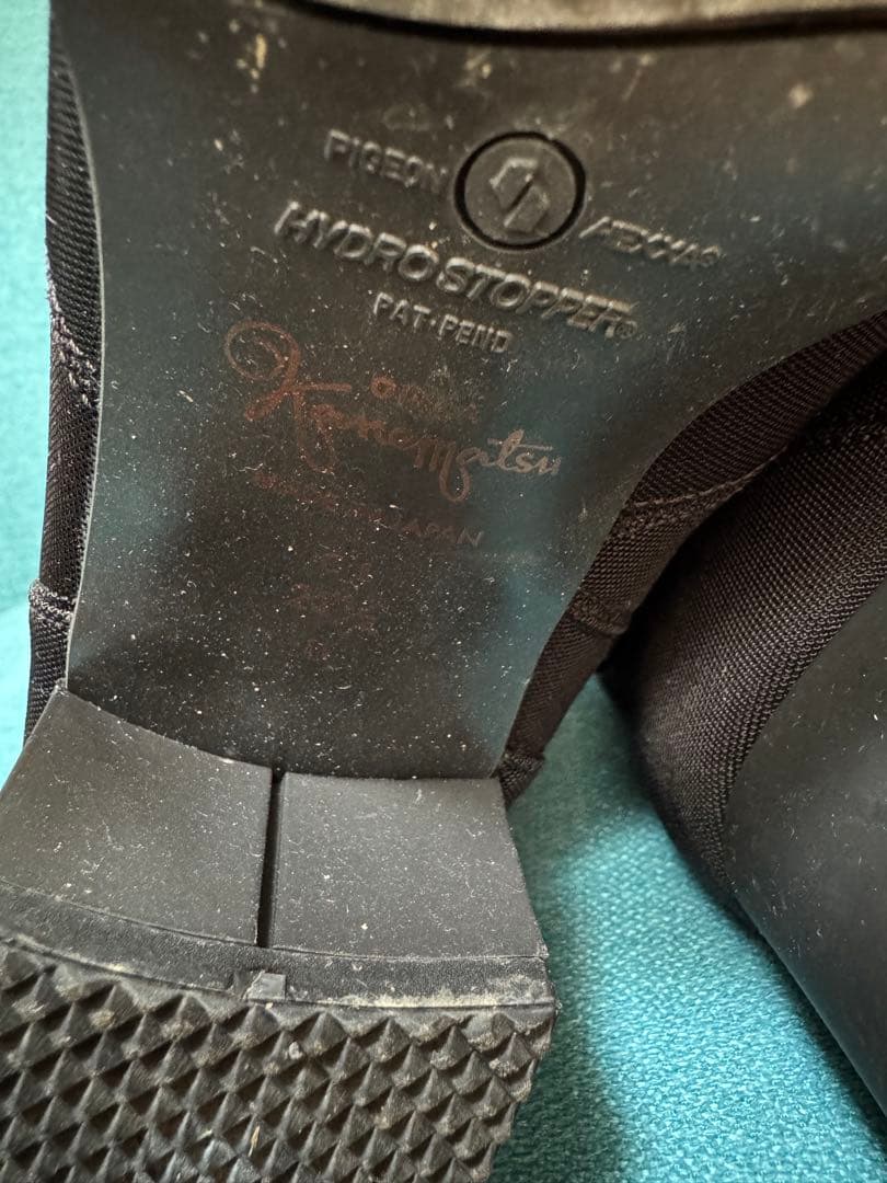 銀座かねまつ　ロングレインブーツ ファスナー付き