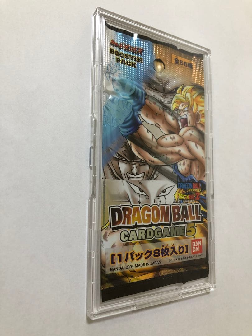 ドラゴンボールカードゲーム未開封