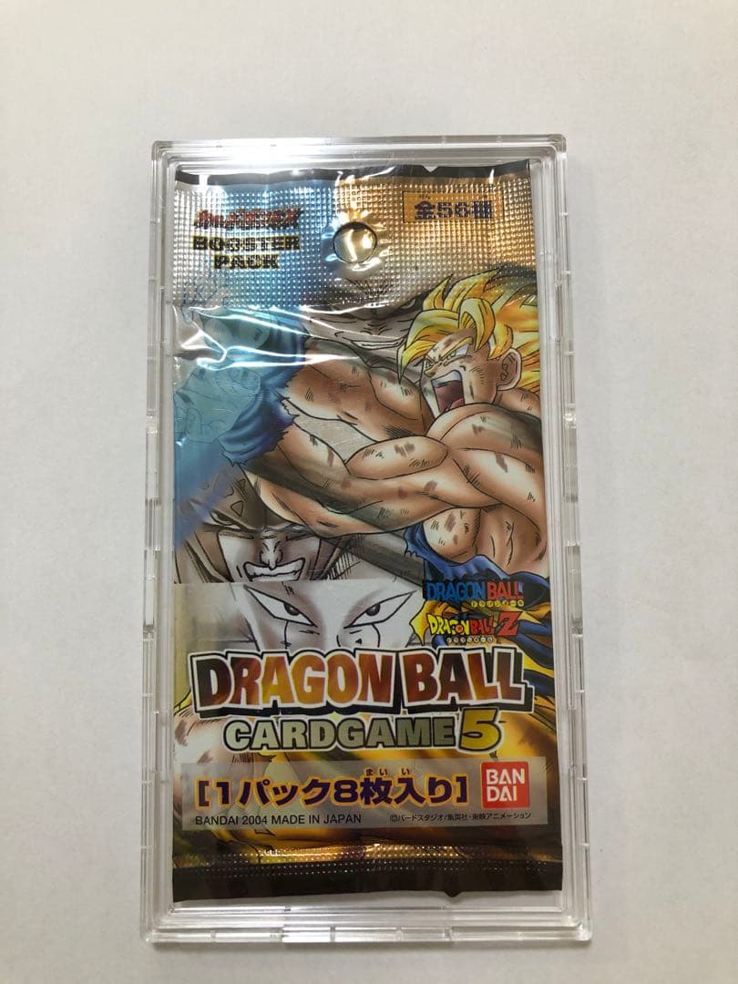 ドラゴンボールカードゲーム未開封