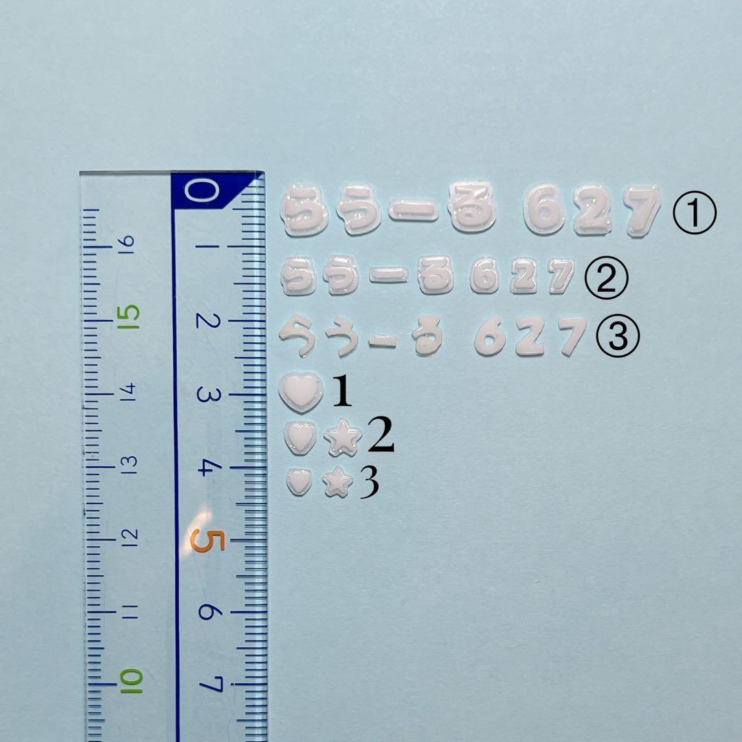 Man オーダーパーツ