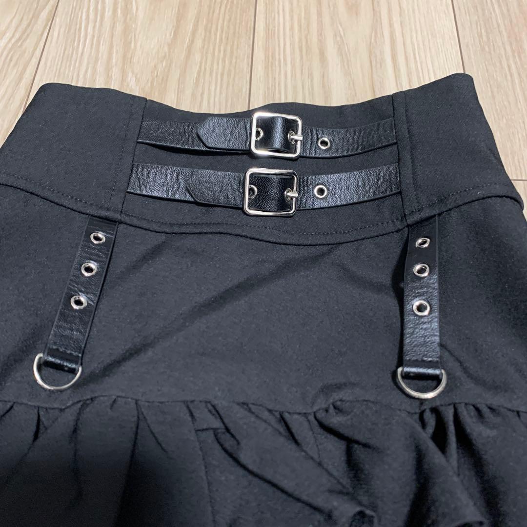 Amilige アミリージュ コルセット風フリルスカート ブラック