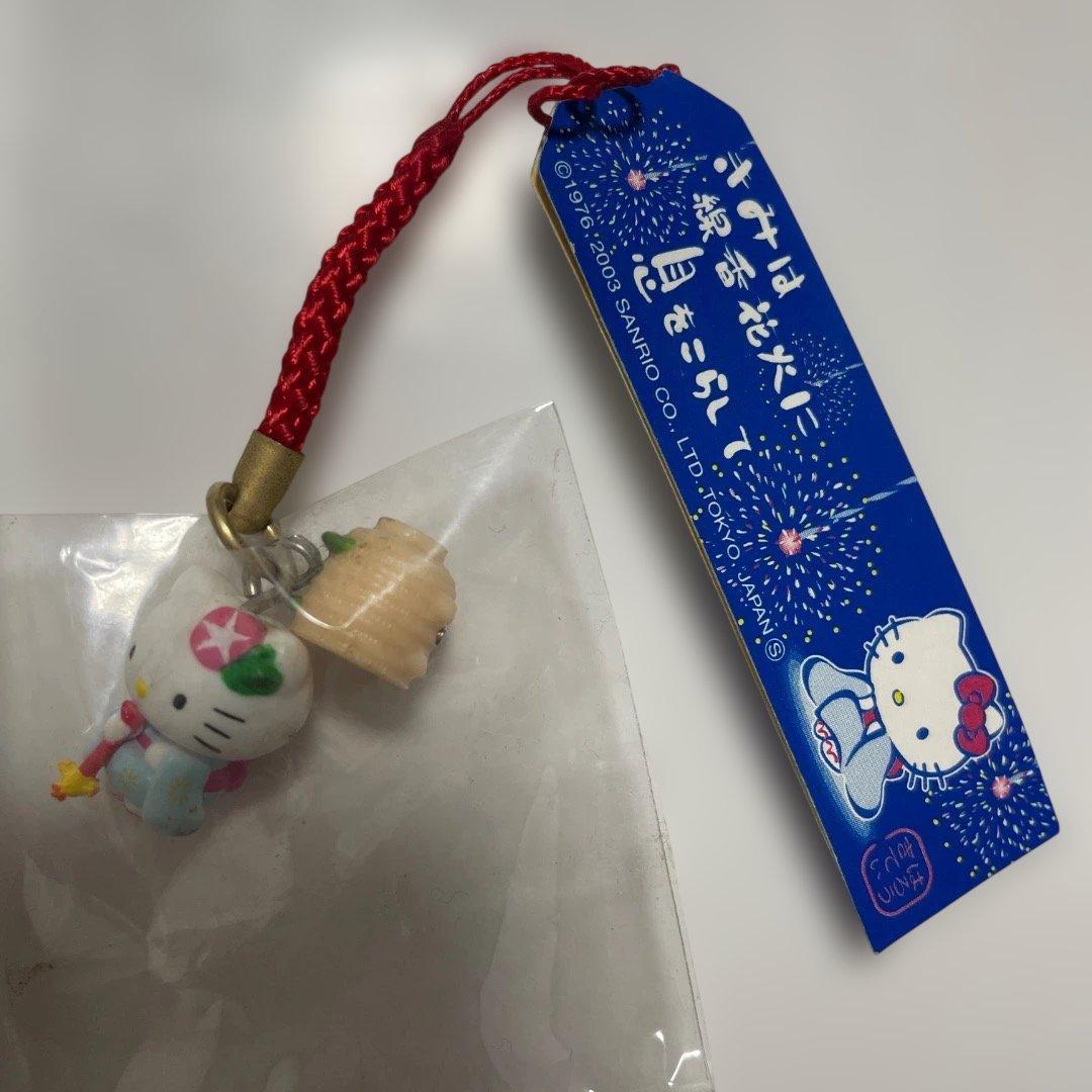 ハローキティ ストラップ