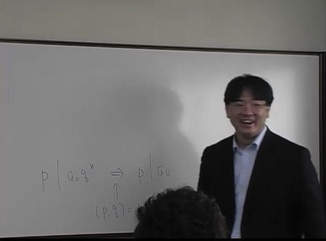 【数理科学研究会】『STANDARDII+III①　野口修先生　第1回ノート』