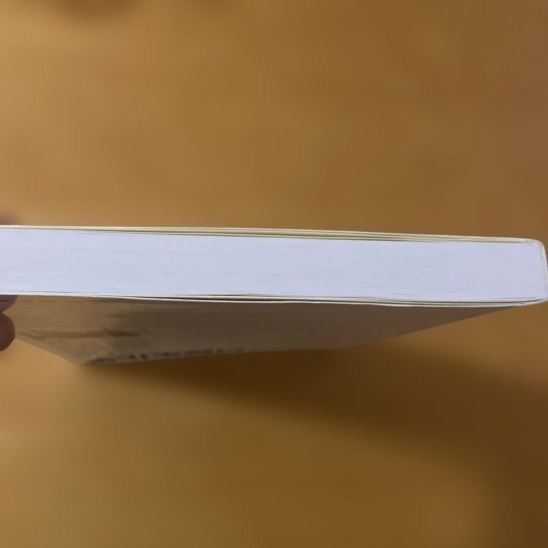 口腔生化学 第6版