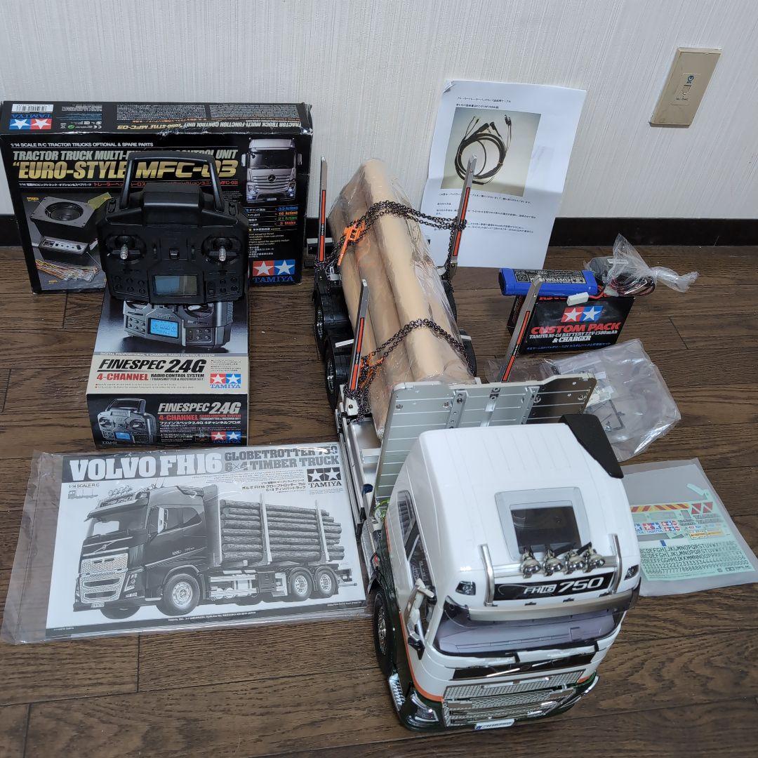 値下げ　タミヤ1/14ボルボFH16　キャブサス＋リーフサスのグローブ