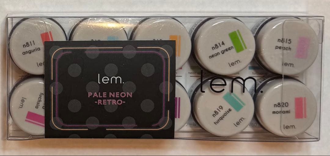 lem. ペールネオン レトロ 10色セット レム