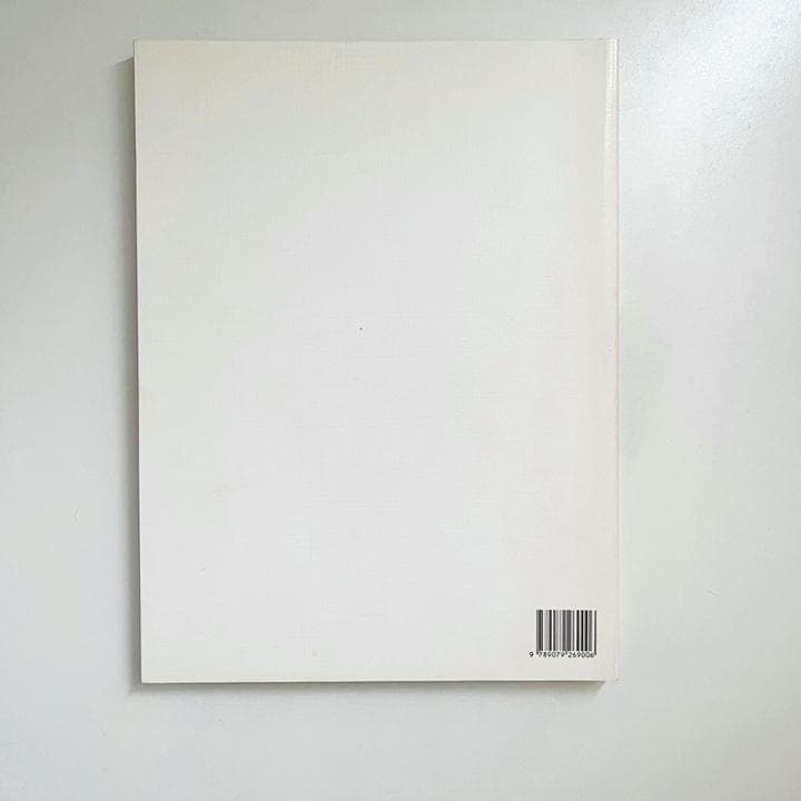 【限定版】 Martin Margiela 20: The Exhibition