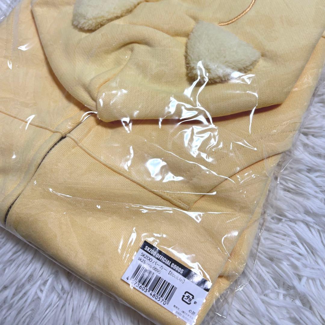 StrayKids フィリックス SKZOO POPUP パーカー