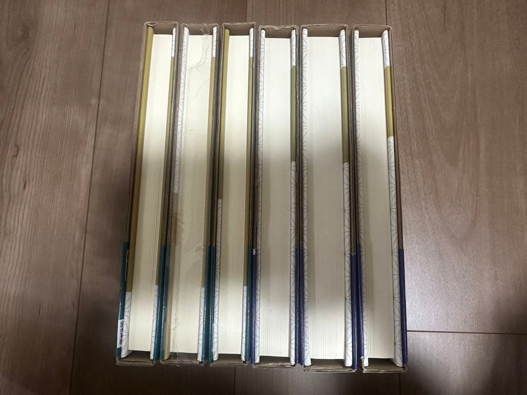 美品★初版★6冊セット★横山光輝　愛蔵版　初期作品集