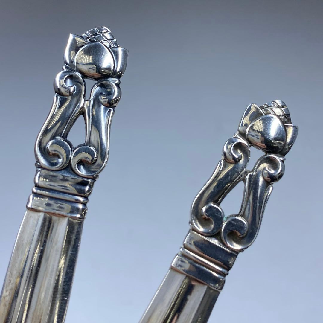 ジョージジェンセン　エコーン　フルーツフォーク　64g 東な7-0128☆2F