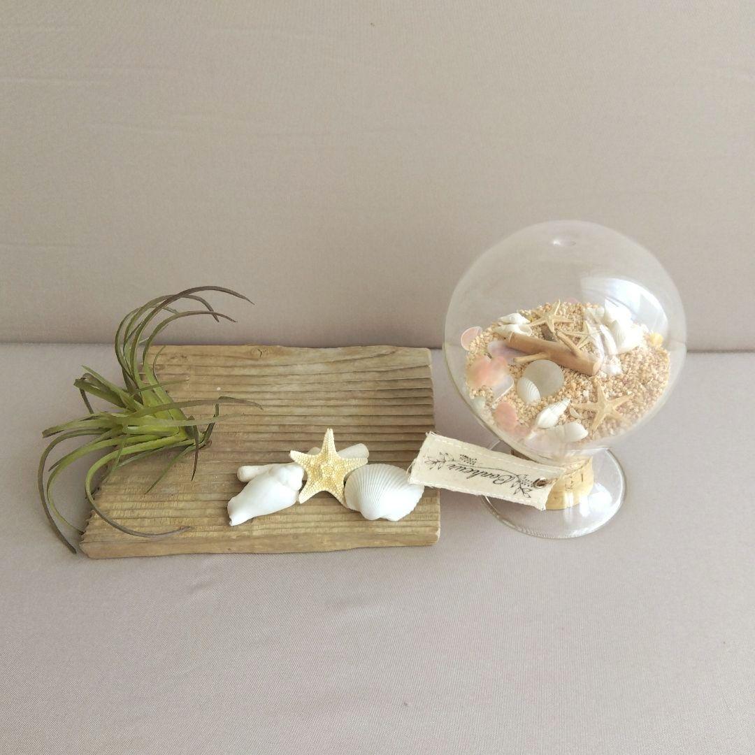 シーグラスリース シーグラス雑貨