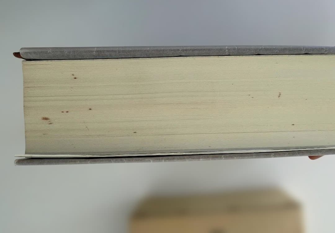 紀州のへら竿師 - 渡辺紀行著 初版本