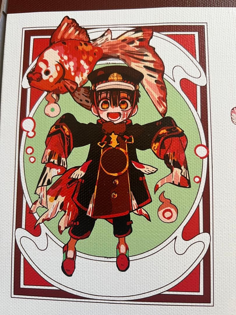 地縛少年花子くん　金魚A賞　直筆サイン入り　キャンバスアート