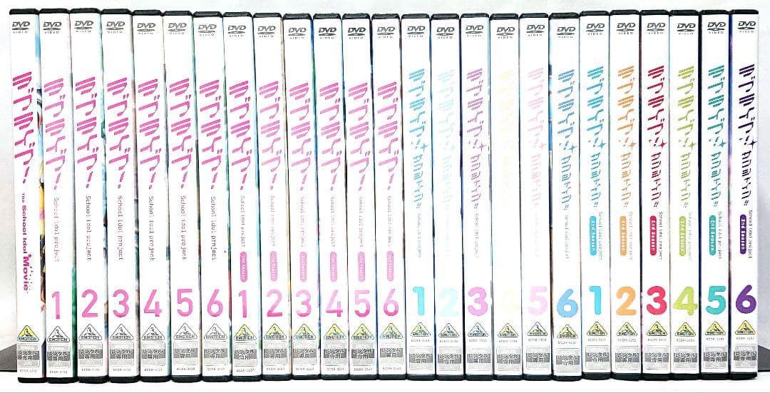 ラブライブ/サンシャイン【1期+2期+劇場版】 DVD 全25巻セット