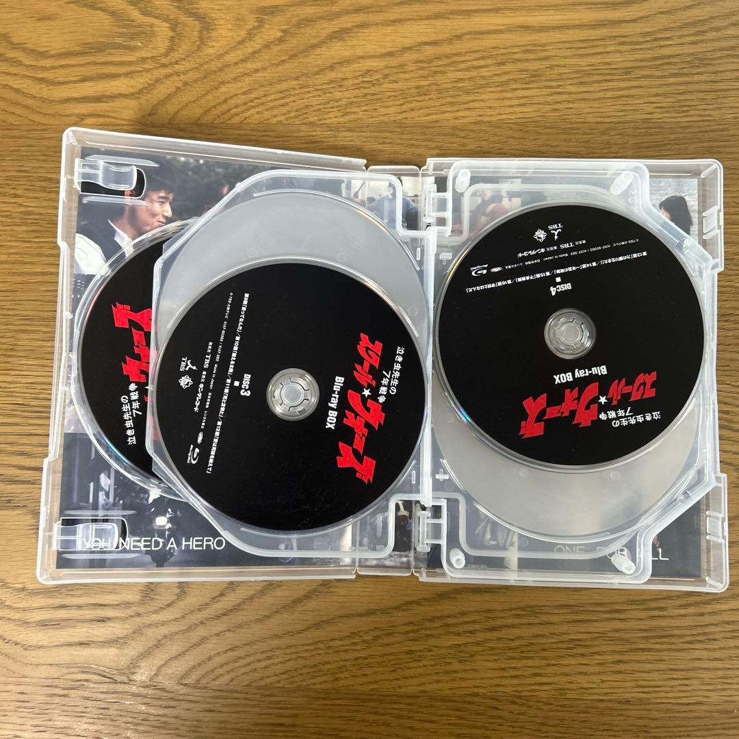 【初回豪華版】泣き虫先生の7年戦争スクール★ウォーズ Blu-ray BOX