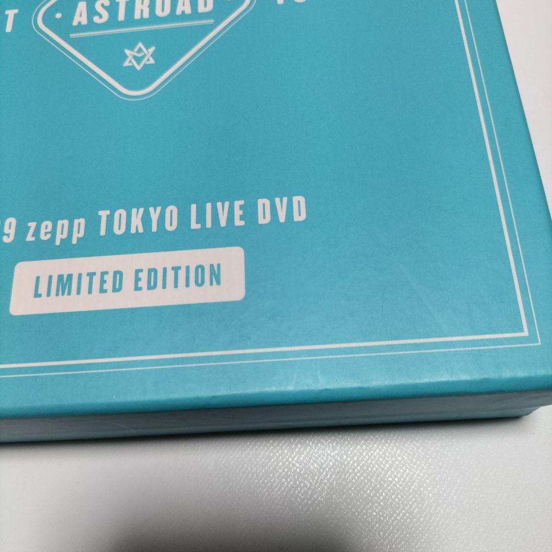 ASTROAD 1st TO JAPAN 限定版DVD　中古