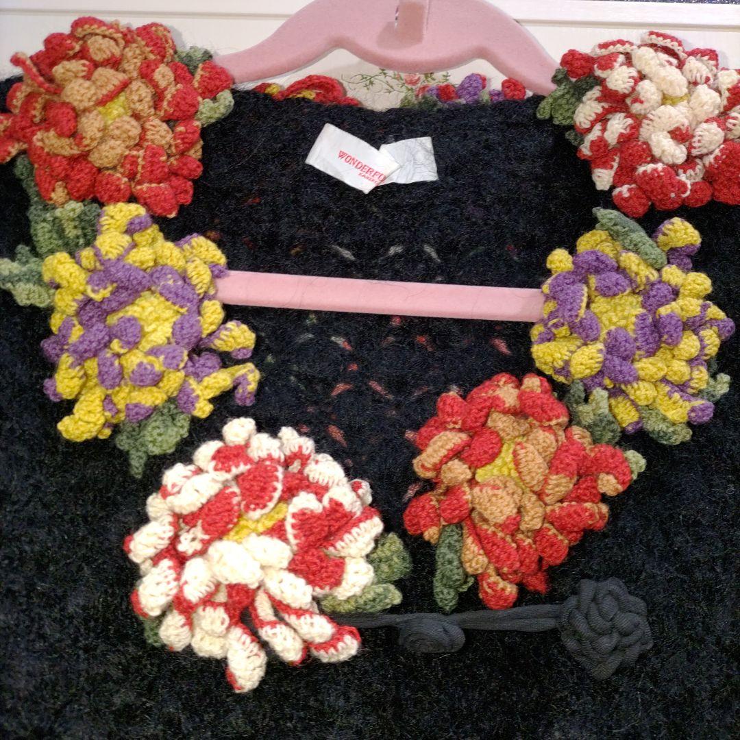 ワンダフルワールド　黒に豪華な花モチーフ付　モヘヤカーディガン 難有り