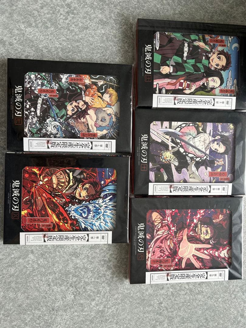 【注意】鬼滅の刃 7〜11巻まとめ売り〈完全生産限定版〉※DVDだけ取り出し済み