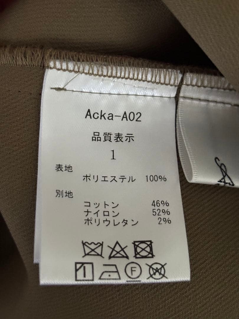 Acka. acka. ackaリボンタイワンピース　オケージョンドレス 結婚式