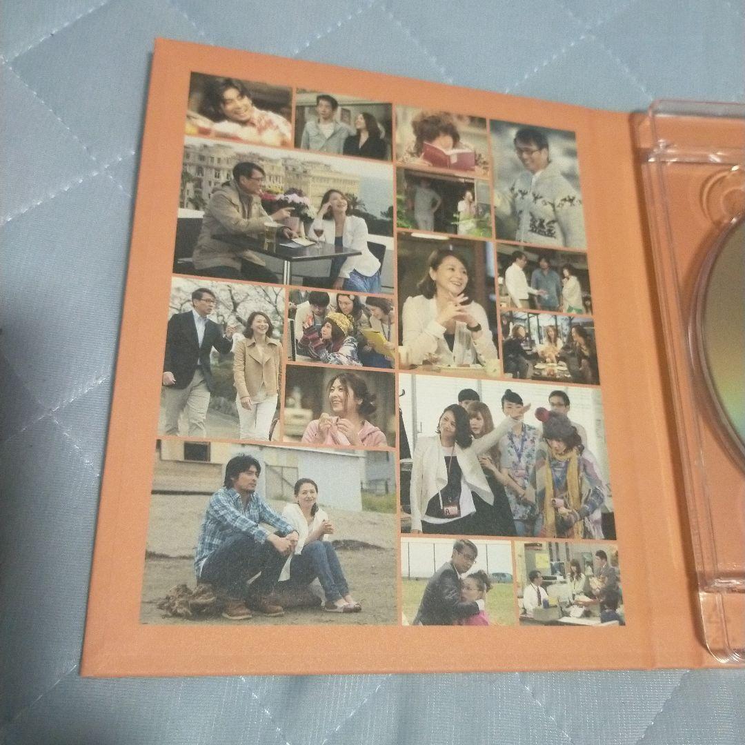 続・最後から二番目の恋 DVD-BOX〈6枚組〉国内正規品